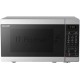Микроволновая печь Sharp R6800RSL серебристый, 20 л, 800 Вт, переключатели - сенсор