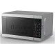 Микроволновая печь Sharp R6800RSL серебристый, 20 л, 800 Вт, переключатели - сенсор