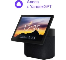 Яндекс Станция Дуо Макс Zigbee Черный [YNDX-00055BLK]