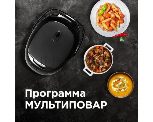 Мультиварка Redmond RMC-M96 5л 860Вт