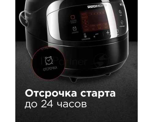 Мультиварка Redmond RMC-M96 5л 860Вт