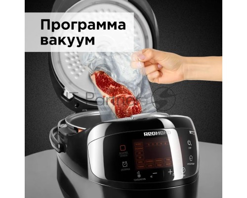 Мультиварка Redmond RMC-M96 5л 860Вт
