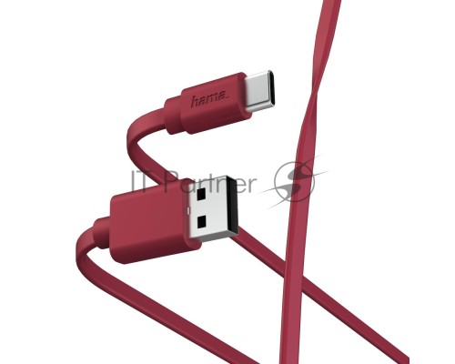 Кабель Hama 00187230 USB Type-C USB A(m) 1м красный