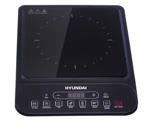 Электрическая плитка Hyundai HYC-0101 черный эмаль  (настольная)