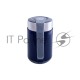 Чайник Centek CT-0023 Blue