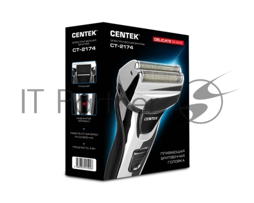 Бритва Centek CT-2174 (черн/хром) cеточная, плавающая головка, триммер, LED