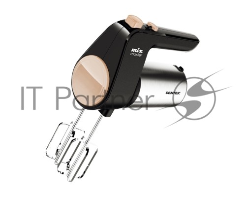 Миксер Centek CT-1123 (Beige) 800Вт, 6 скоростей +турбо, взбивание/замешивание