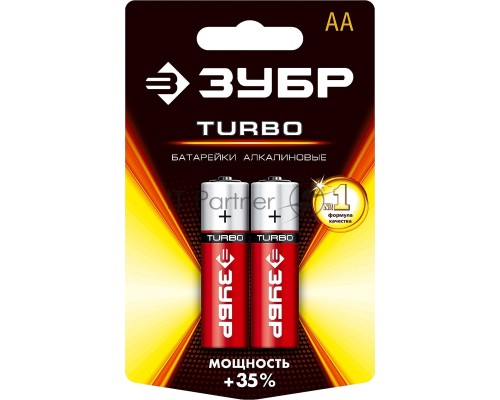 Щелочная батарейка 1.5 В, тип АА, 2 шт, ЗУБР Turbo