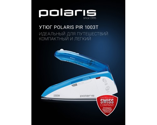 Утюг Polaris PIR 1003T (1000W), Белый-бирюзовый