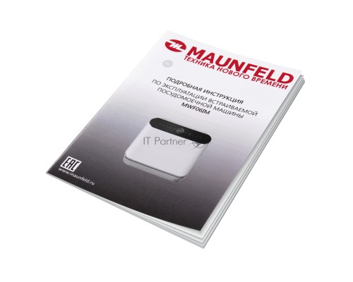 Посудомоечная машина Maunfeld MWF06IM