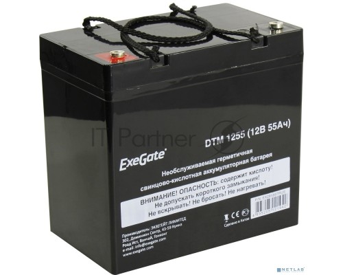 Батарея ExeGate DTM 1255 (12V 55Ah, под болт М6)