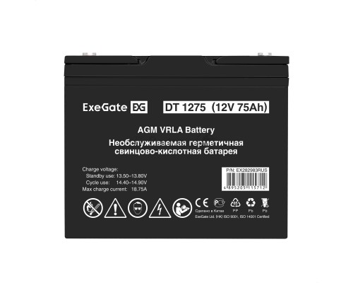 Аккумуляторная батарея ExeGate DT 1275 (12V 75Ah, под болт М6)