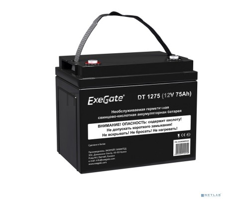 Аккумуляторная батарея ExeGate DT 1275 (12V 75Ah, под болт М6)