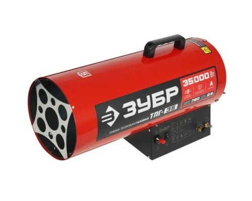 [Тепловые пушки] ЗУБР  35 кВт, газовая тепловая пушка {ТПГ-35}