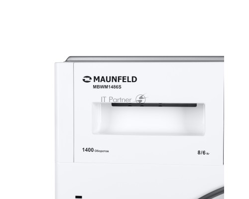 Встраиваемая стиральная машина Maunfeld MBWM1486S с сушкой