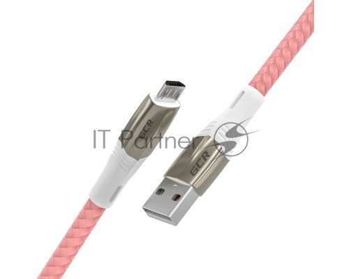 Кабель 1.7m GCR MicroUSB series MERCEDES, PINK NYLON, супер быстрая зарядка, 28/22 AWG, GCR-51955 Кабель 1.7m GCR MicroUSB series MERCEDES, PINK NYLON, супер быстрая зарядка, 28/22 AWG, GCR-51955
