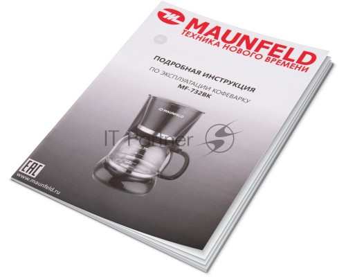 Кофеварка капельного типа Maunfeld MF-732BK