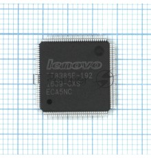 Мультконтроллер ITE IT8386E-192 CXS