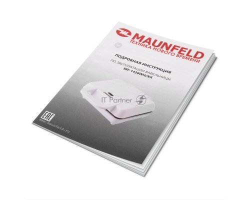 Вафельница Maunfeld MF-1436WH