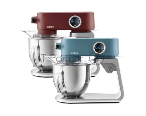 Миксер планетарный Kitfort KT-1391-2 800Вт синий