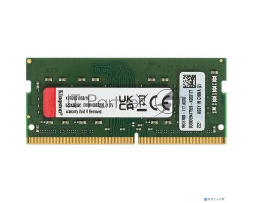 Оперативная память Kingston 16Gb DDR4 2666Mhz PC21300,SO-DIMM 1.2V, Kingston (KVR26S19S8/16) (retail)
