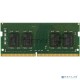 Оперативная память Kingston 16Gb DDR4 2666Mhz PC21300,SO-DIMM 1.2V, Kingston (KVR26S19S8/16) (retail)