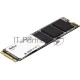 Накопитель SSD M.2 Netac 2.0Tb N535N Series <NT01N535N-002T-N8X> Retail (SATA3, up to 540/490MBs, 3D TLC, 22х80mm)