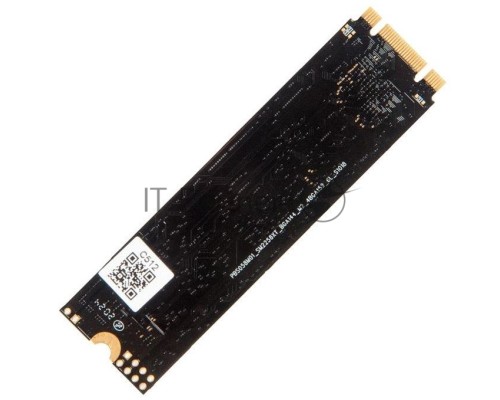 Накопитель SSD M.2 Netac 2.0Tb N535N Series <NT01N535N-002T-N8X> Retail (SATA3, up to 540/490MBs, 3D TLC, 22х80mm)
