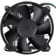 Кулер DEEPCOOL CK-11508 PWM TDP 65W Intel LGA1200/1151/1150/1155