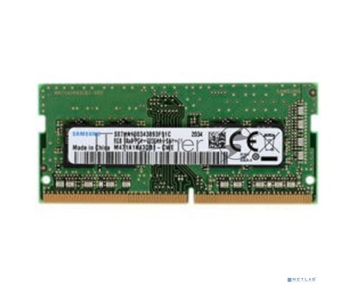 Оперативная память Samsung 8GB DDR4 3200MHz SO-DIMM (PC4-25600) 1.2V (M471A1K43DB1-CWE)