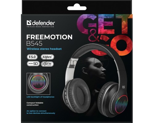 Гарнитура FREEMOTION B545 BLACK 63545 DEFENDER