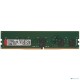 Оперативная память Kingston Server Premier DDR4  8GB RDIMM (PC4-21300) 2666MHz ECC Registered 1Rx8, 1.2V (Hynix D IDT)