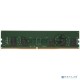 Оперативная память Kingston Server Premier DDR4  8GB RDIMM (PC4-21300) 2666MHz ECC Registered 1Rx8, 1.2V (Hynix D IDT)