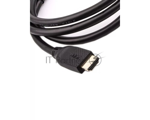 Кабель HDMI-DVI 1.5M CG484G-1.5M VCOM