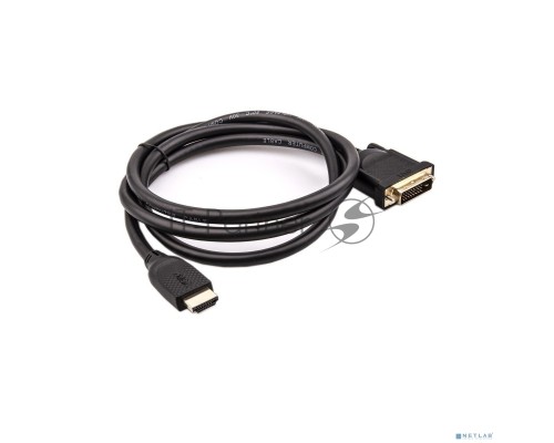 Кабель HDMI-DVI 1.5M CG484G-1.5M VCOM