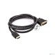 Кабель HDMI-DVI 1.5M CG484G-1.5M VCOM