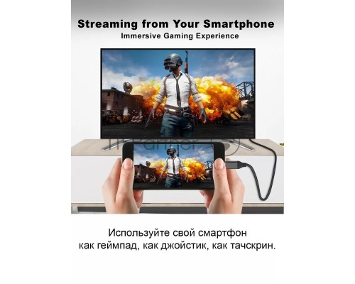 Кабель USB3.1 CM-HDMI 1.8M CU423MC-1.8M VCOM