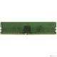 Оперативная память Kingston 16GB DDR4 2666MHz DIMM KVR26N19S8/16 PC4-21300, CL19