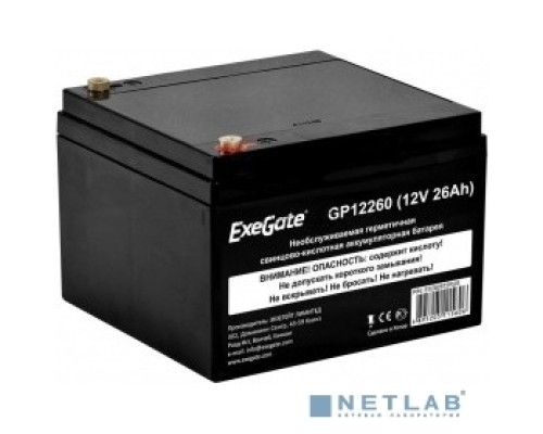 Батарея ExeGate EX282972RUS GP12260 (12V 26Ah, под болт М5)