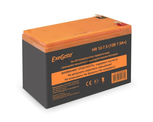 Батарея ExeGate EX285638RUS HR 12-7.5 (12V 7.5Ah 1228W, клеммы F2)