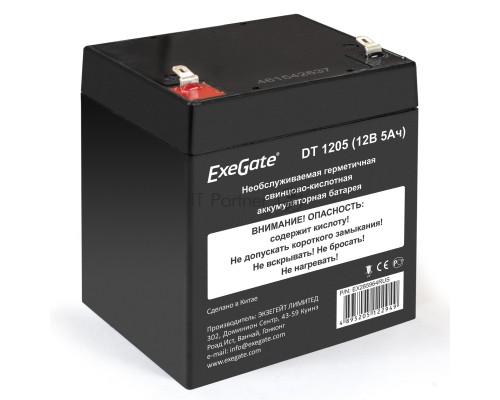 Батарея ExeGate DT 1205 (12V 5Ah, клеммы F1)
