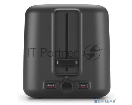 Тостер Bosch TAT3P421 970Вт белый