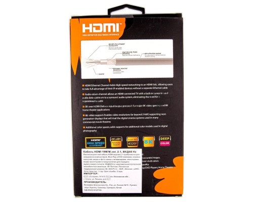 Кабель HDMI 19M/M,ver. 2.1, 8K@60 Hz 0.5m метал разъемы, нейлоновая оплетка Telecom <TCG300-0.5M> Кабель HDMI 19M/M,ver. 2.1, 8K@60 Hz 0.5m метал разъемы, нейлоновая оплетка Telecom <TCG300-0.5M>