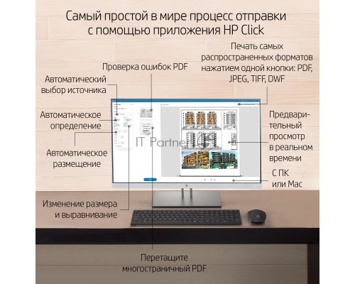 Плоттер струйный HP Designjet T630 (5HB11A), A0, 36 Плоттер струйный HP Designjet T630 (5HB11A), A0, 36