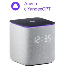 Яндекс Станция Миди Zigbee Серый [YNDX-00054GRY]