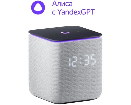 [станция/гаджет] Яндекс Станция Миди Zigbee Серый [YNDX-00054GRY]