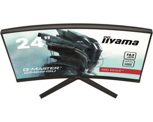 Монитор Iiyama 23.6