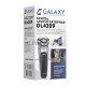 Бритва Galaxy Line GL 4209, серебряный с черным, роторная, аккумуляторная, 5 Вт, Li-Ion аккумулятор емкостью 600 мА*ч, время непрерывной работы до 1,5 ч, ножи из нержавеющей стали, 3 независимые плавающие головки, возможность промывки бреющего блока, инд
