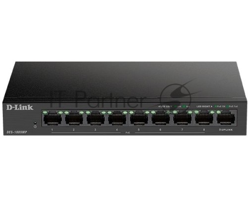 Коммутатор D-Link DES-1009MP/A1A, 9-Port Desktop Gigabit PoE Switch