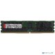 Оперативная память Kingston Server Premier DDR4 32GB RDIMM (PC4-21300) 2666MHz ECC Registered 2Rx4, 1.2V (Hynix D IDT)